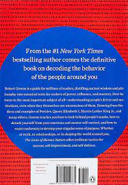 The Laws of Human Nature